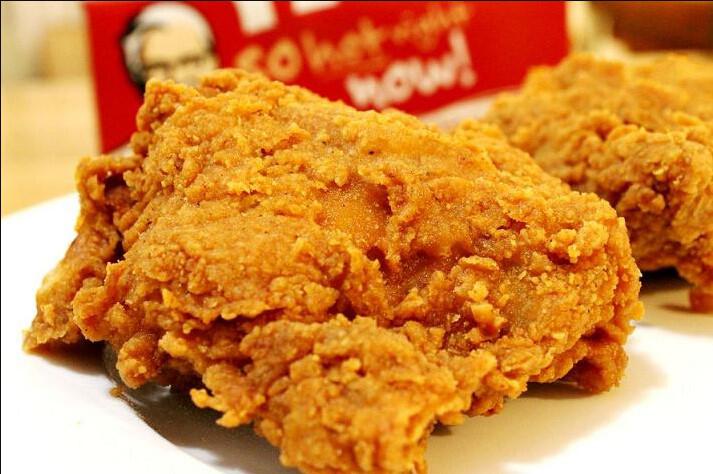 Ayam Original KFC